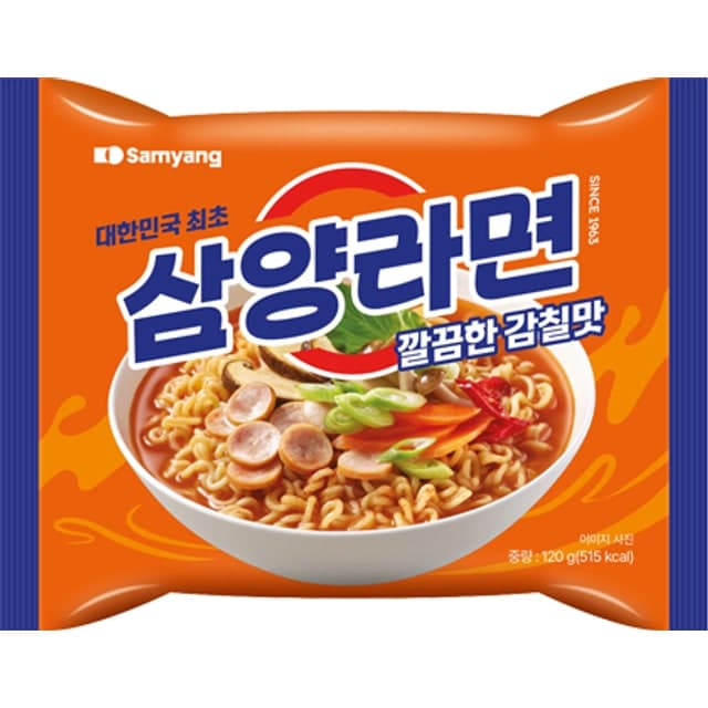 삼양식품 삼양라면