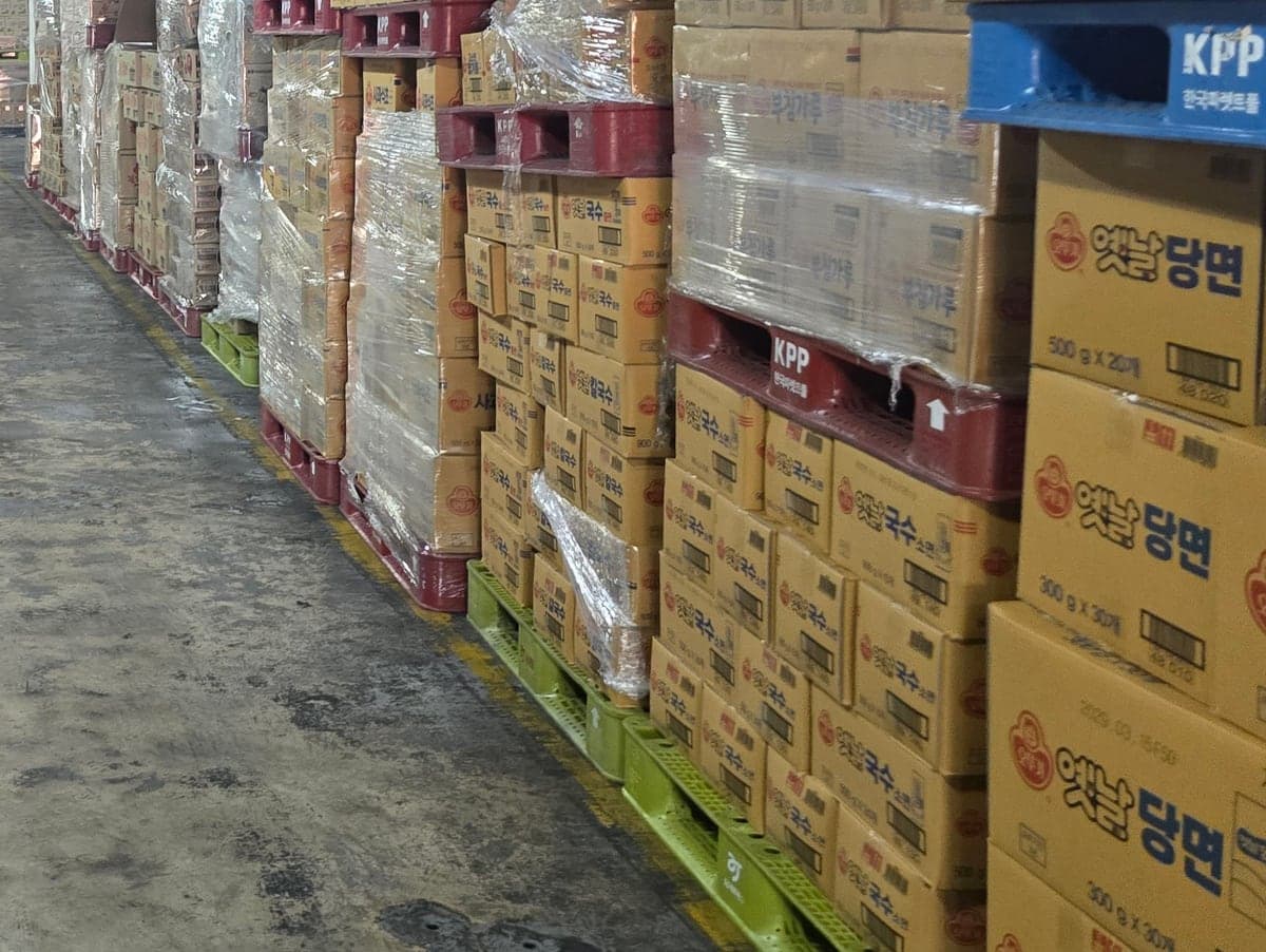 파렛트 단위 적재